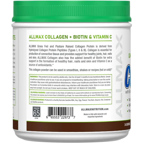 AllMax Grass Fed Collagen With Biotin & Vitamin C 15.5oz
