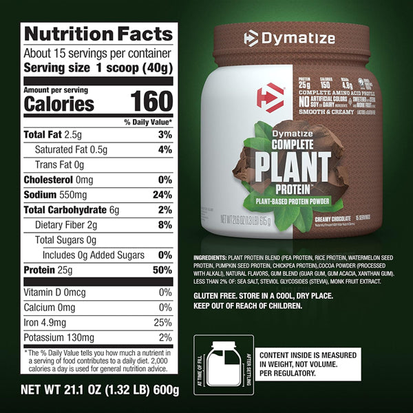 Dymatize Complete Plant Protein 15 Servings