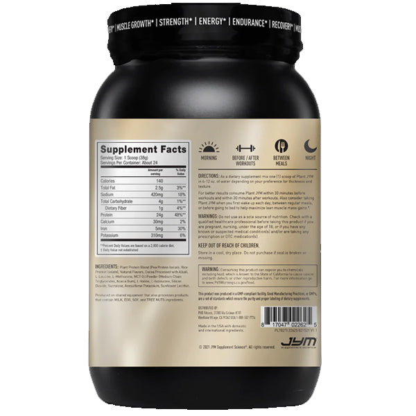 JYM Complete Plant Protein Powder 2lbs