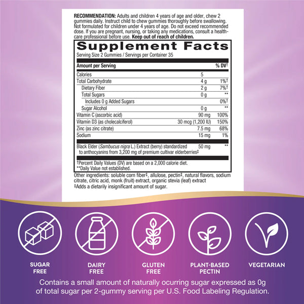 Nature's Way Sambucus Elderberry Zero Sugar Immune 70 Gummies