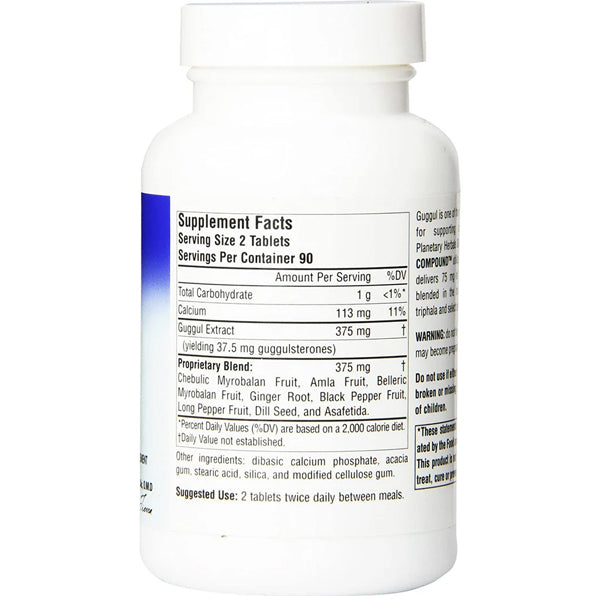 Planetary Ayurvedics Guggul Cholesterol Compound 180 Tablets