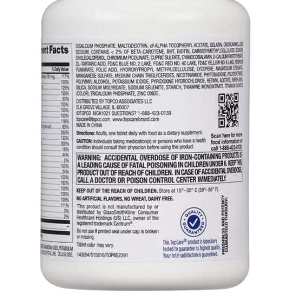 TopCare Century Men's Complete Multivitamin 120 Tablets