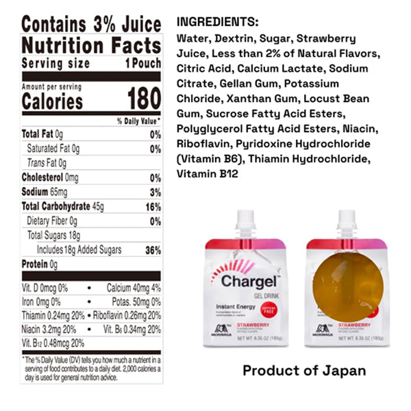 ChargelGel Instant Energy Gel Drink 12pk